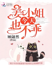 武当传人在异界txt下载