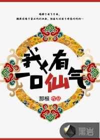 大红大紫最强狂兵最新章节阅读