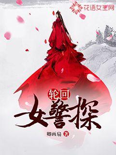 老卫淑华在上船上