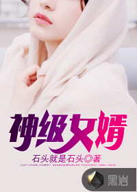 村后有块玉米地