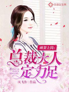 虚有其表全文免费阅读无弹窗