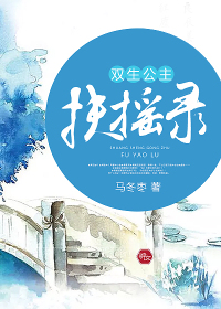 歪歪漫画免费漫画页面在线看漫画免费无限币