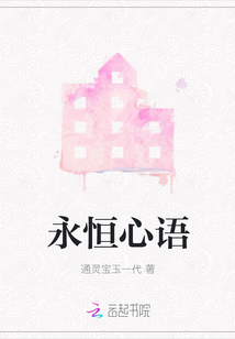 抽插娇喘内射吸奶