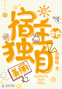 抽插嗯啊轮流前后洞体育