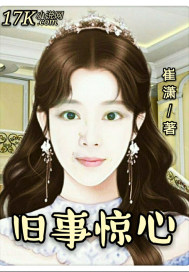 校园高H校草深一点H