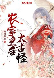 生来就是给爸爸C的