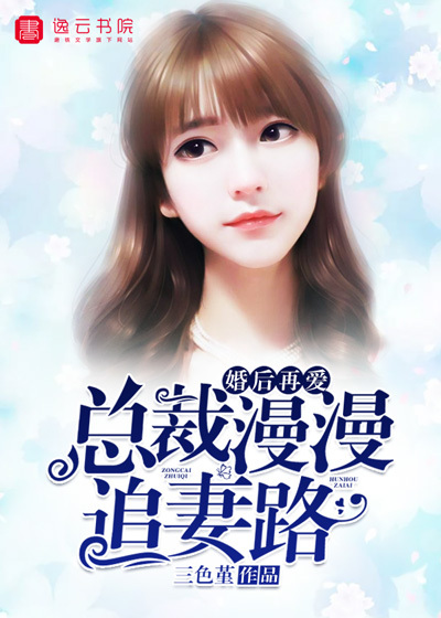 太快了要烂了太深了H