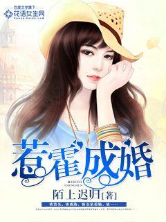 快穿系统荡女名器NP