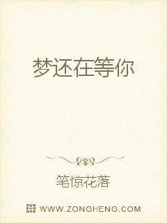 BL 哭 扩张 润滑 疼H男男