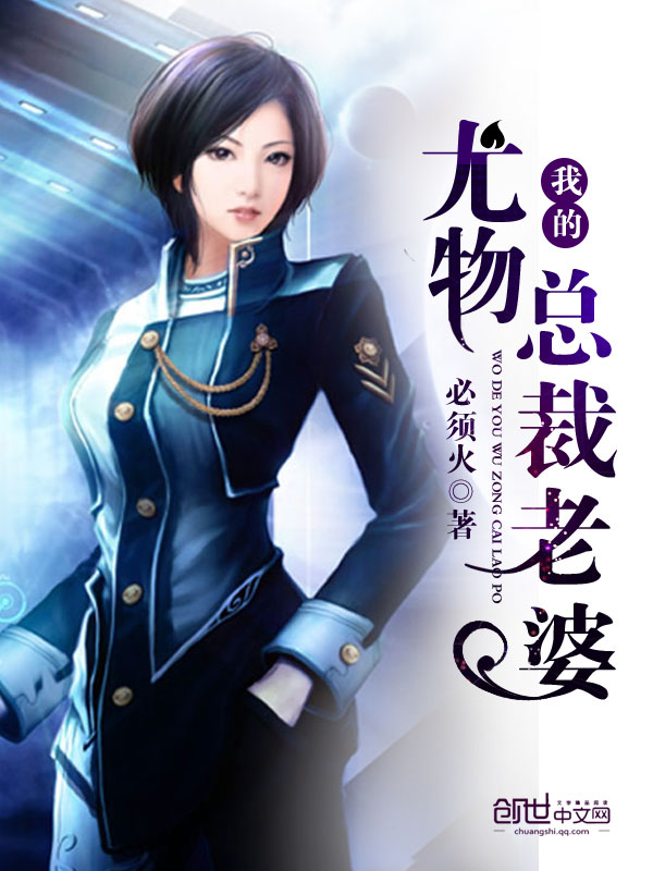 BL年下猛烈顶弄H