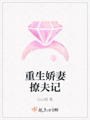 按住腰往上顶弄 滚烫