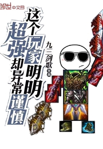 撑 趴 润滑 痛苦 求饶 BL