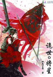 含着他的东西睡觉H