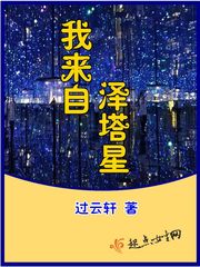 人鱼受喷汁红肿NP双性