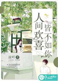 主人请调教我的贱屁股眼