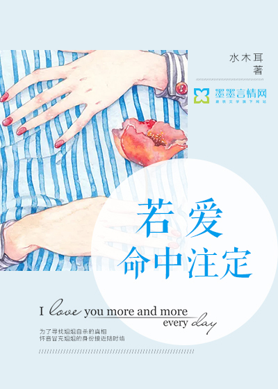 不要太涨了好深撞开