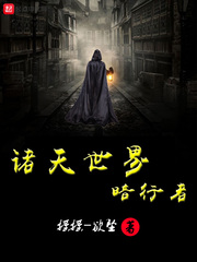 美男都扔给我吧