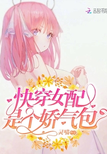 放在里面边顶边吃饭h