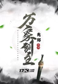 原始生活21天去码免费