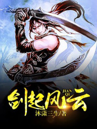 啊哈太长了慢一点呃啊