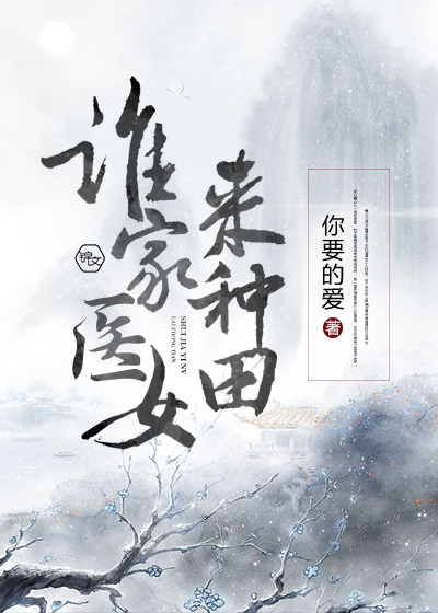 1V1各种PLAY女主被肉