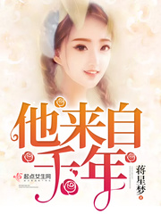 男男师生办公室PLAY肉