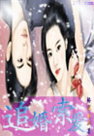 啊别舔老师老师要死了