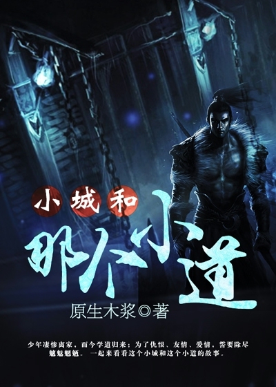 优质RB攻略系统的小说