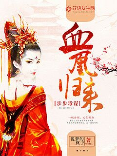 整篇都是车的多肉1V4推荐