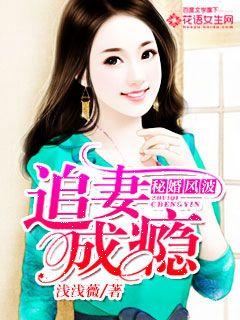 肉嫁高柳家全集