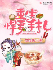 被三个男人绑着躁我好爽视频