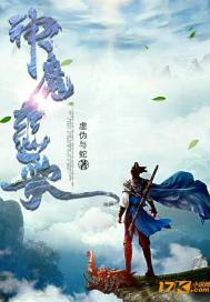 腿再张大点就能吃到扇贝了