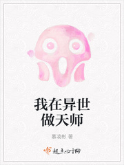 再深点灬舒服灬太大了O