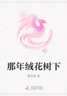 仙踪林 老狼信息