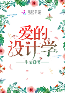 看我怎么C的你叫出来欢迎你