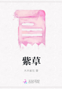 好儿子妈今天就是你的人