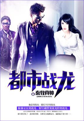 宝贝腿张大点就可以吃到扇贝了