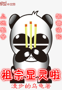 你们三个一起上我