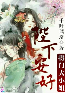 老师你的兔子好软水好多车