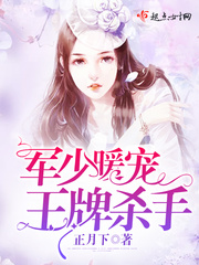 够了够了已经满了c了