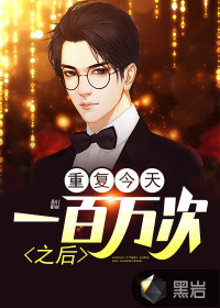 小洞饿了想吃大香肠南