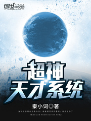 我们4个人换着玩