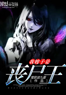 他像我这样弄你了吗