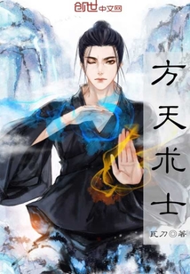 课代表趴下开让我桶30分钟