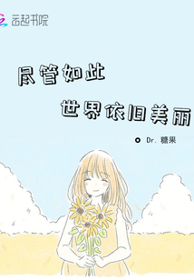 班级的公共玩具小诗免费