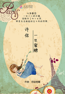 陈红下面又紧又小好爽