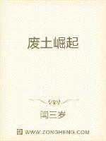 和朋友对象换着玩