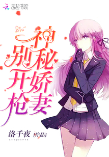 车文越详细越好文字