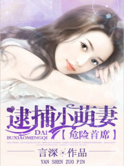 啊跳D别打开水流下来了