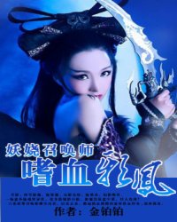 龙帅江辰唐楚楚全文免费